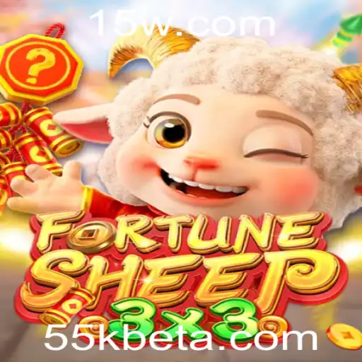 Explore o Mundo de FortuneSheep: O Novo Fenômeno de 55kbet