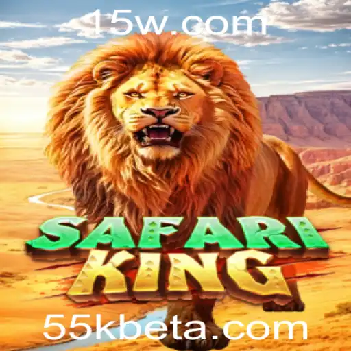 SafariKing: Uma Jornada Selvagem no Universo 55kbet